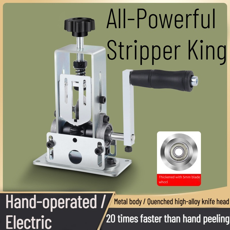 Power Tools Machine - Wire Stripping Machine Electric Wire Cutter