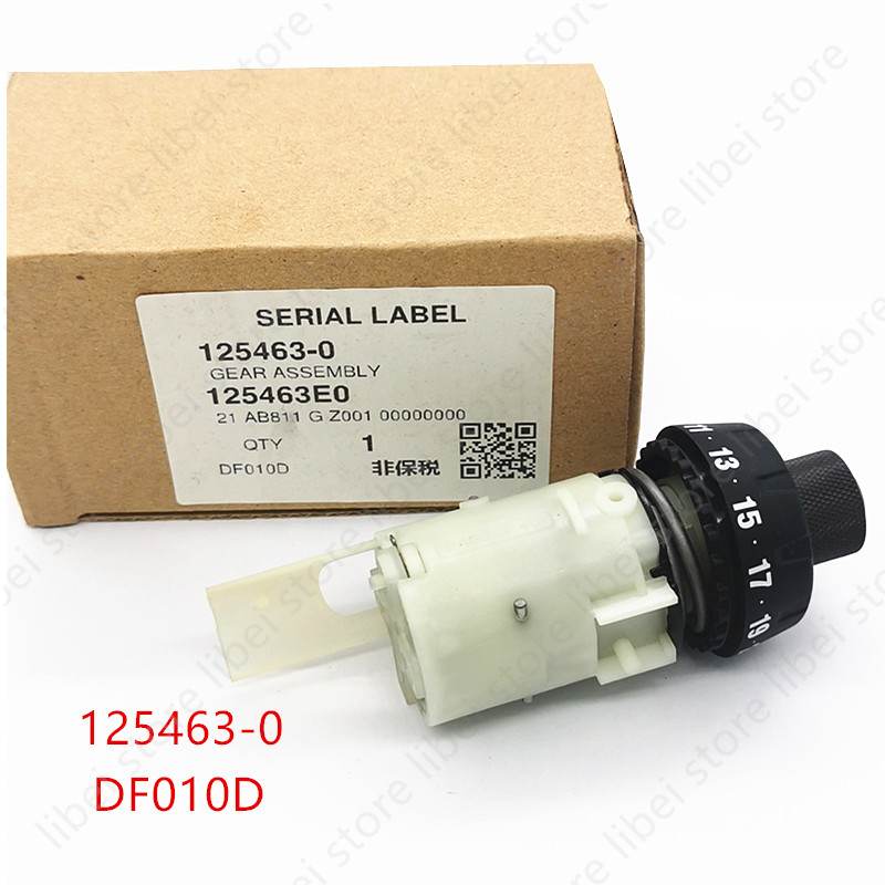 125463-0 Reducer gearbox For M - огляд і ціна Cordless Drill Driver
