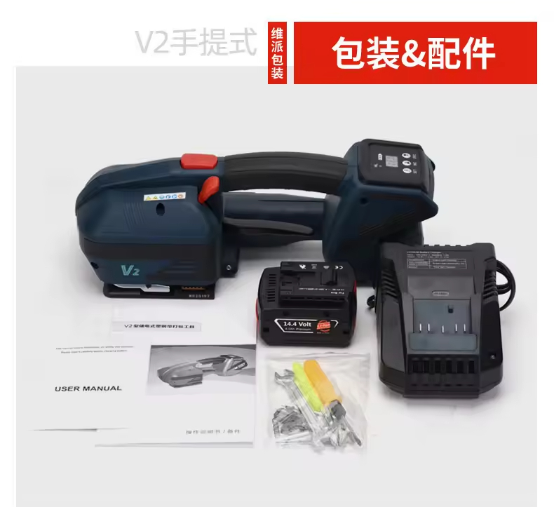 Factory Sales Battery Powered  - огляд і ціна Power Tools Machine