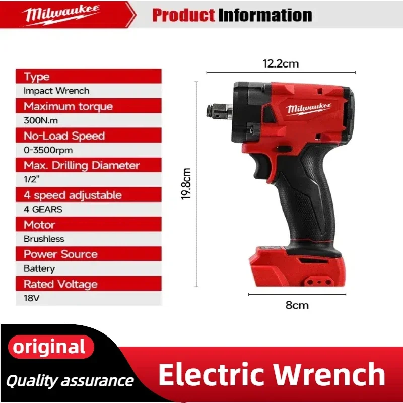 Milwaukee Brushless Cordless P - огляд і ціна Cordless Drill Driver