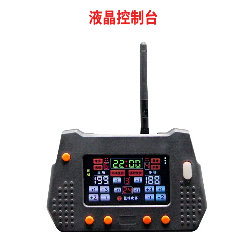 Basketball electronic scoreboa - огляд і ціна Power Tools Names