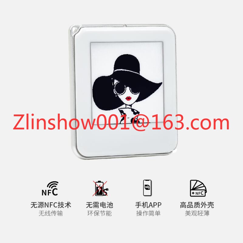 1.54-inch NFC electronic ink s - огляд і ціна Power Tools Names