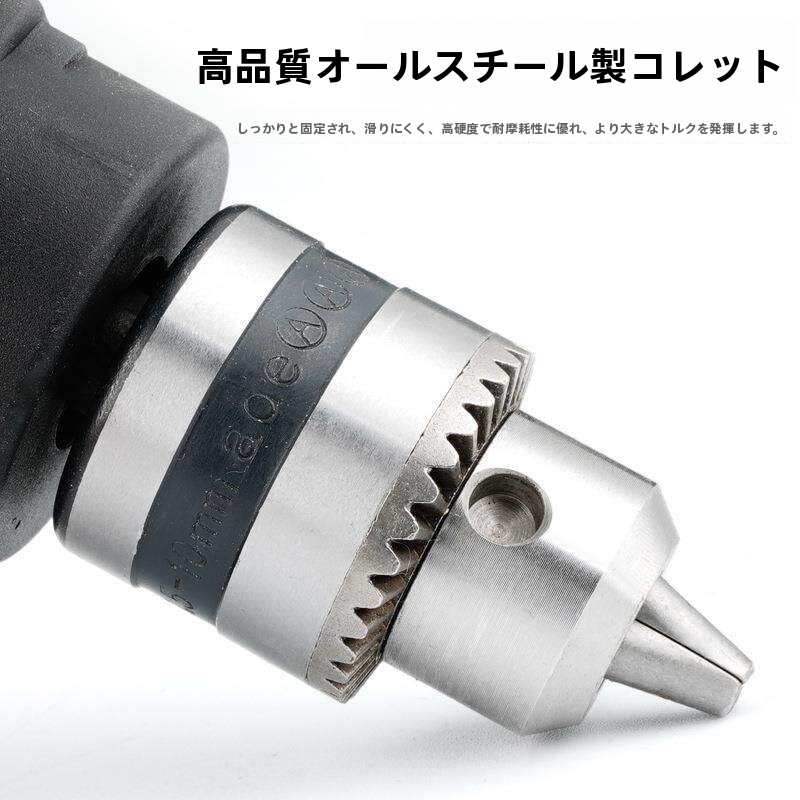 6 Inch  Drill Modified to Chai - огляд і ціна Power Tools Names