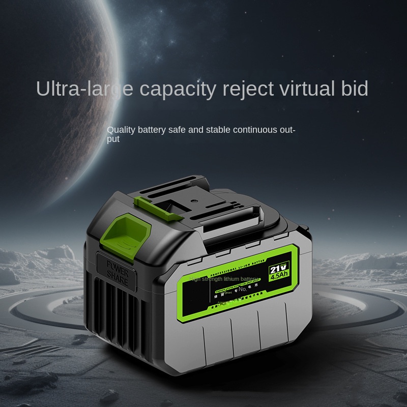 21V Power Tool Lithium Battery - огляд і ціна Power Tools Online